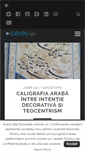 Mobile Screenshot of gen90.net